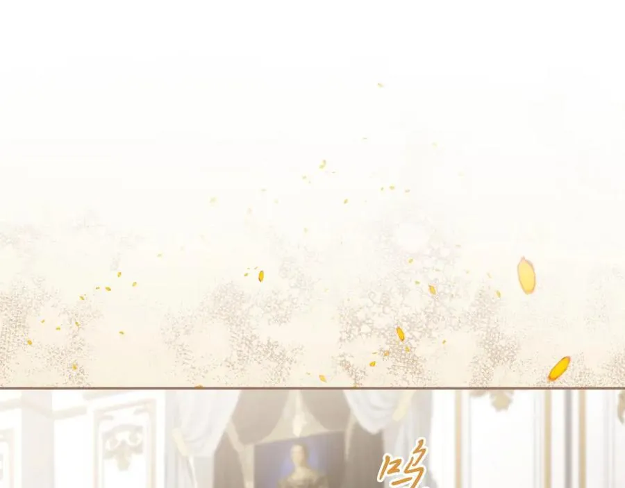第45话 带娃151
