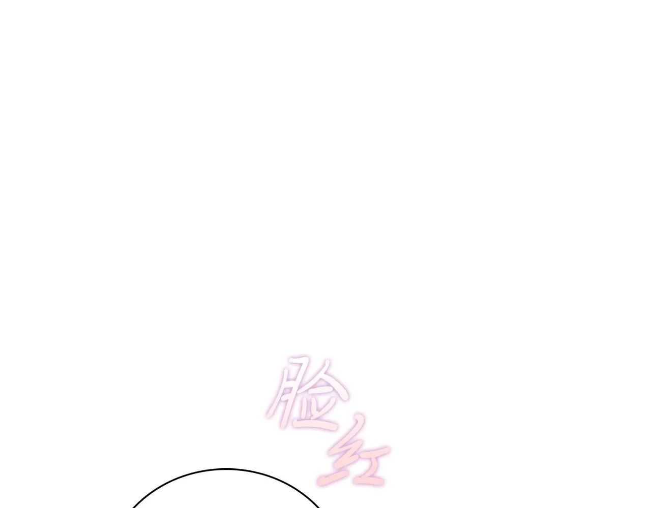 第16话 失踪82