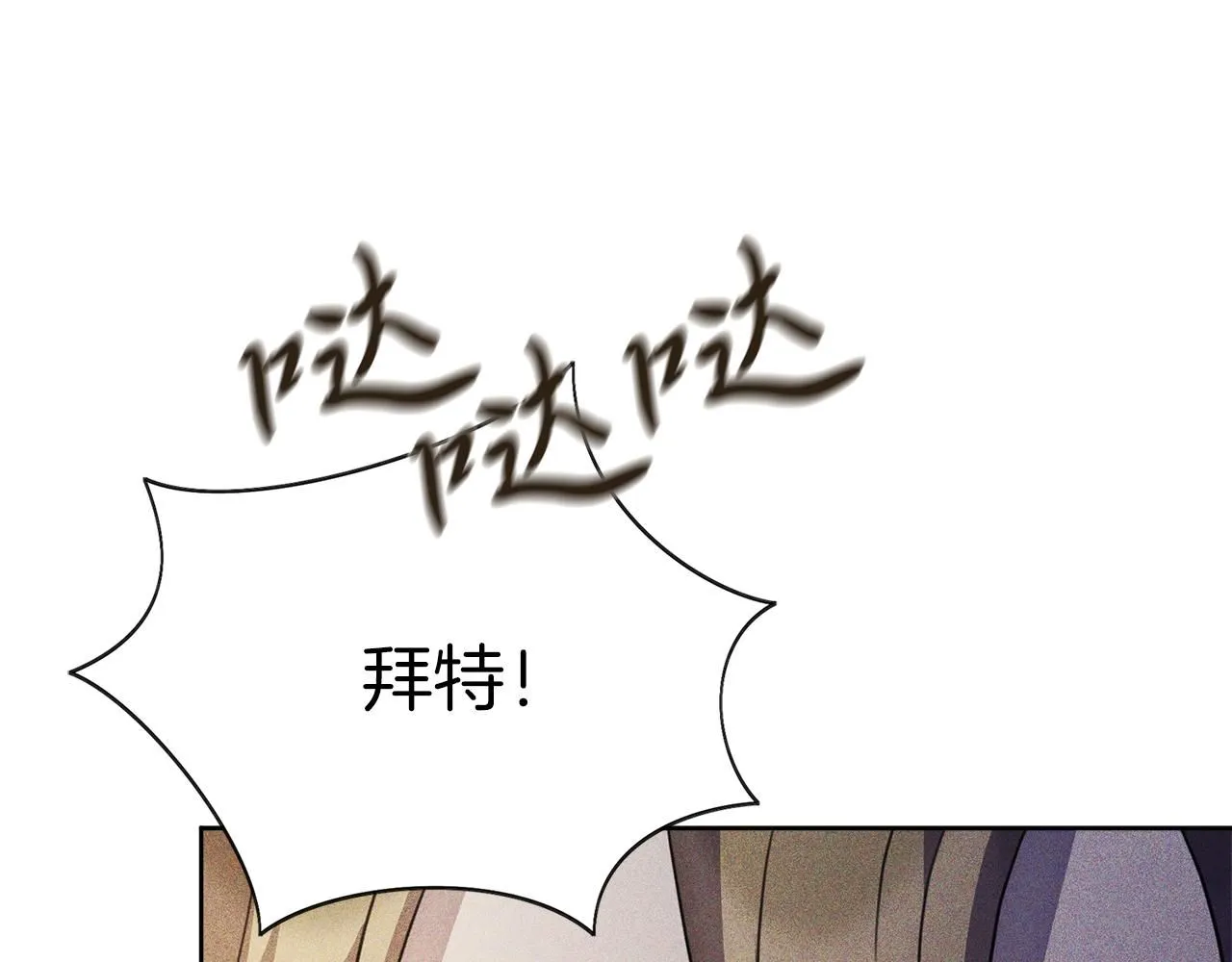 第13话 假寡妇67
