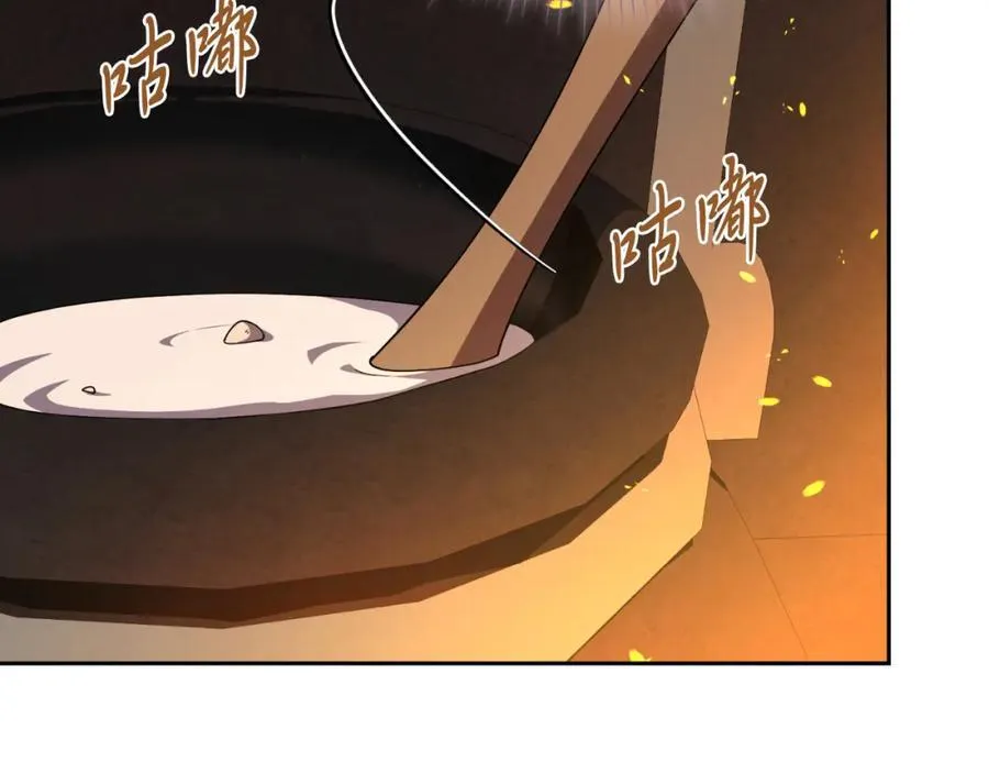 第45话 带娃183