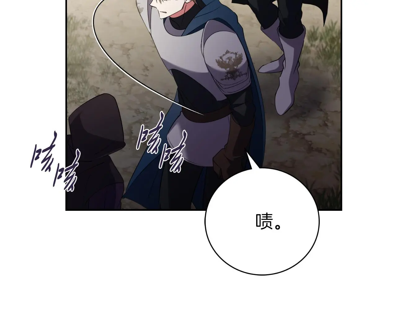 第28话 拼死相救176
