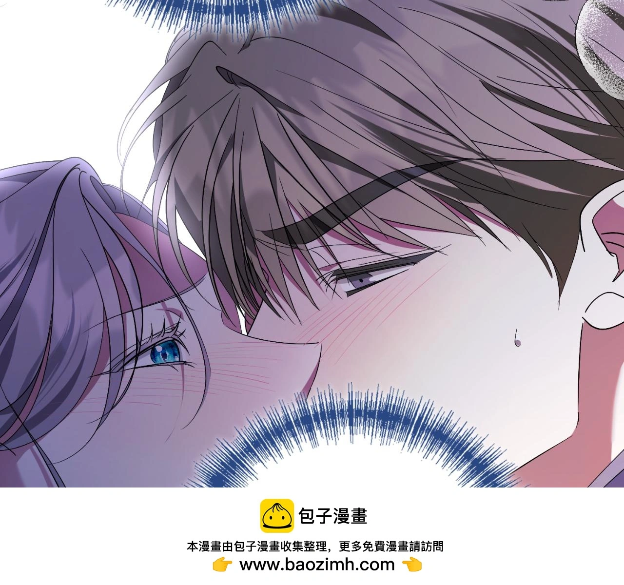 第32话 幽会75