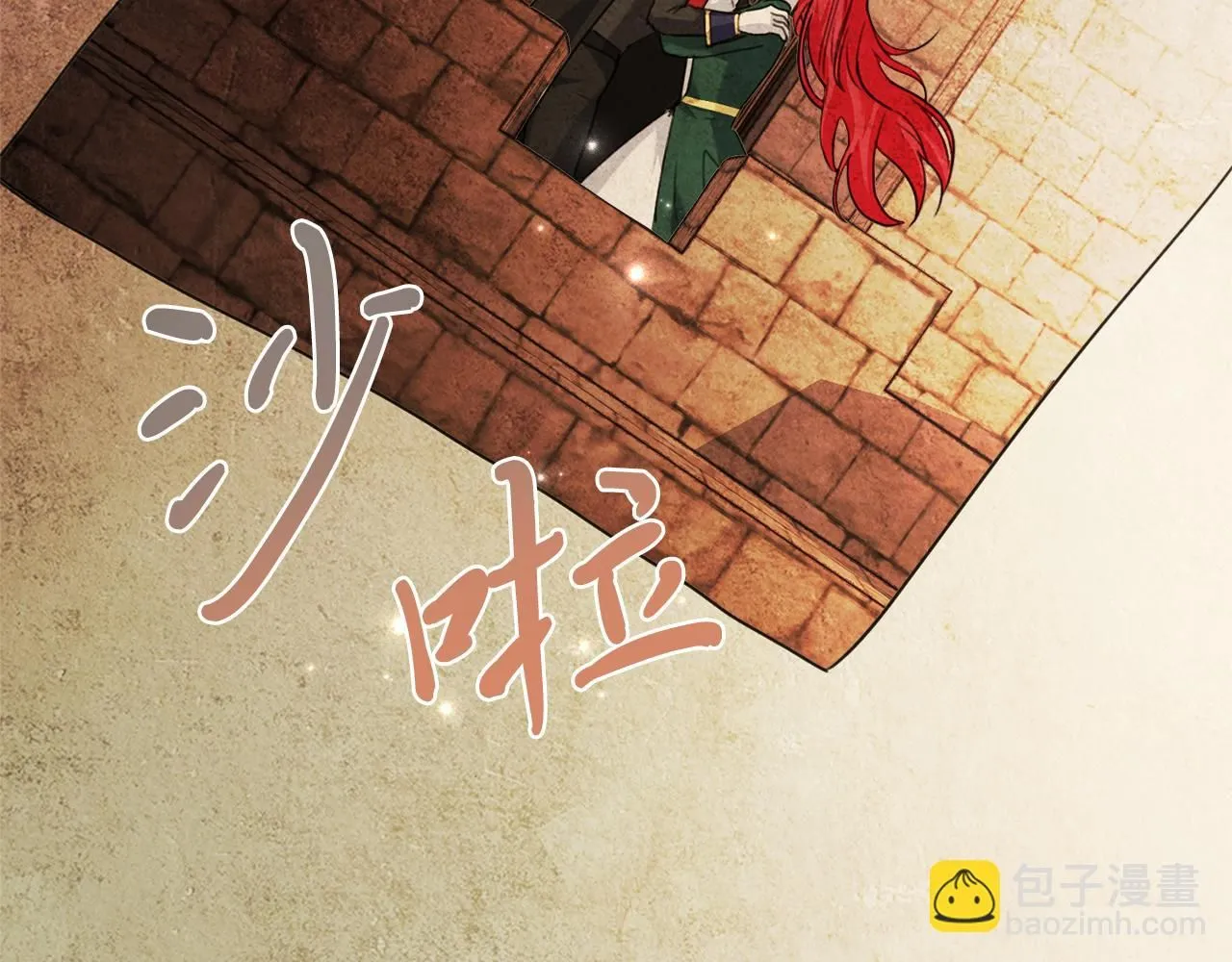 第8话 心软了？146