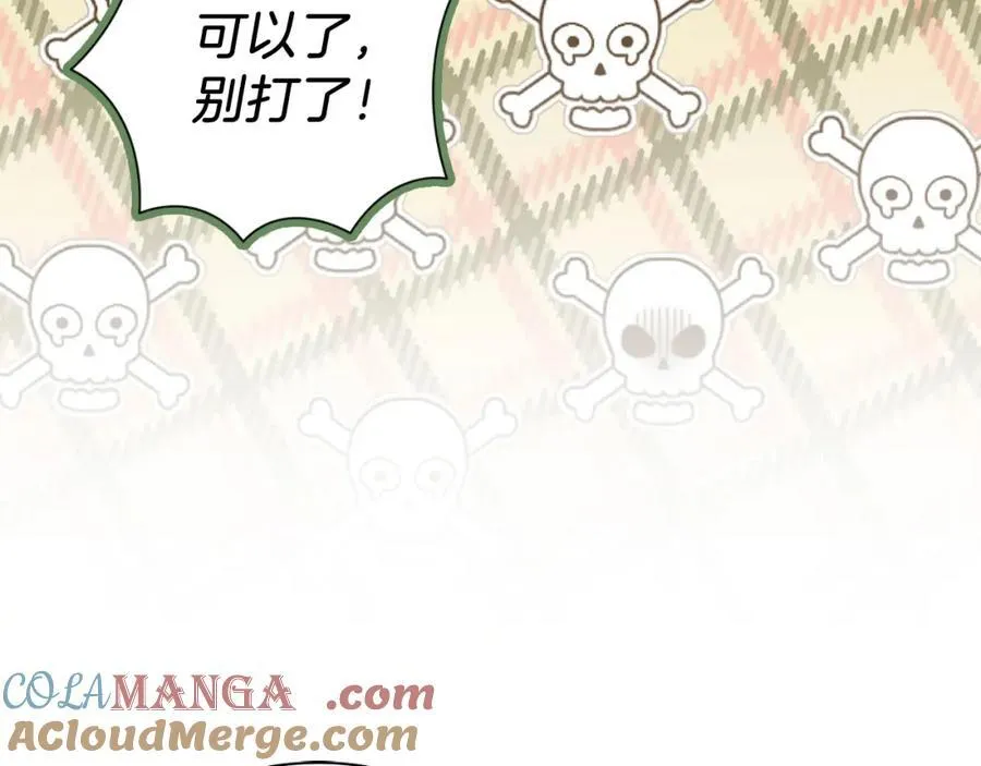 第48话 大打出手！128