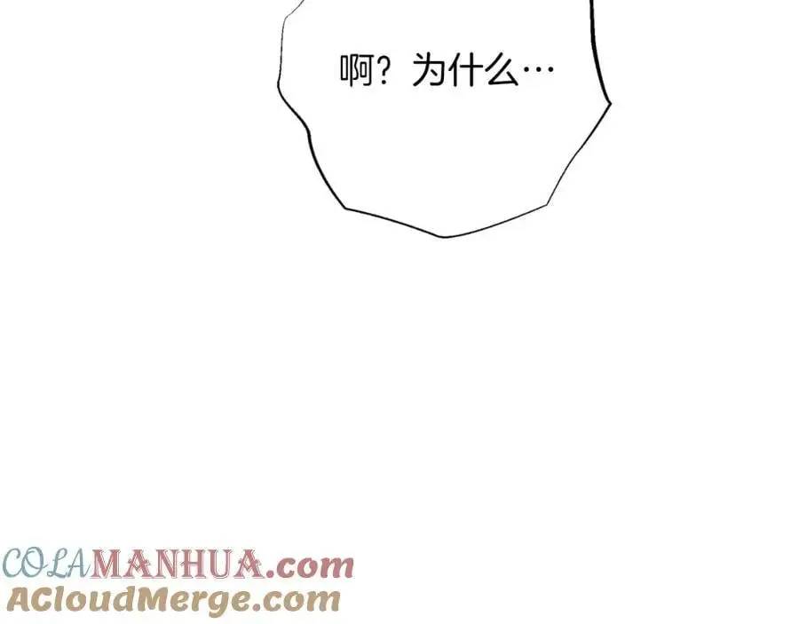 第38话 归来104