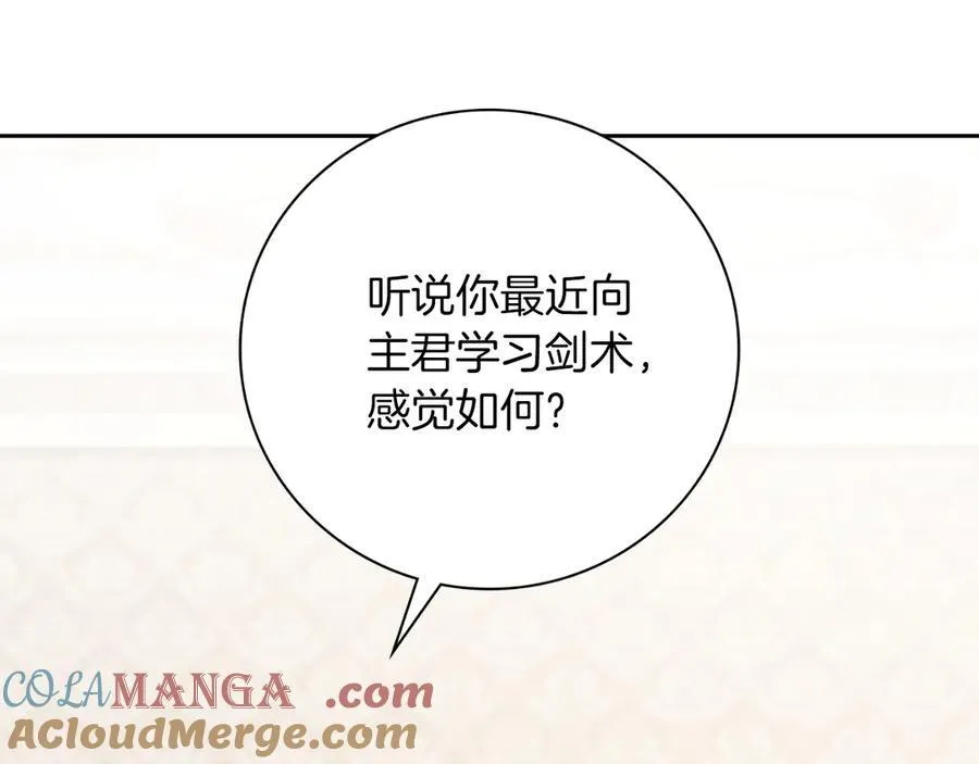 第一季完结话 找回属于自己的位置64