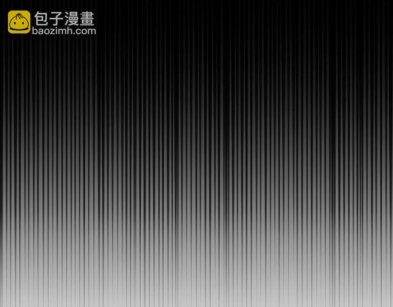 第25话 深夜召见237
