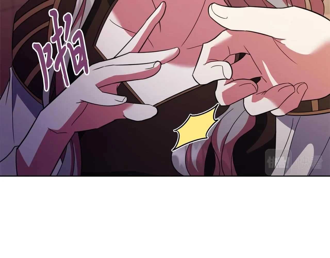 第14话 拒绝145