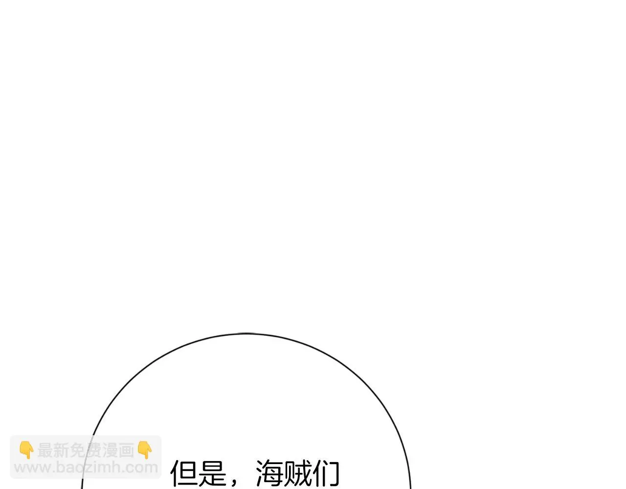 第35话 能发誓吗？119