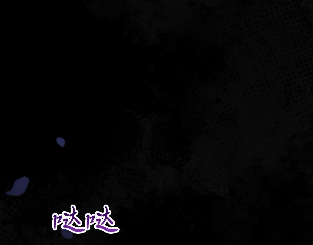 第3话 还债的方式117