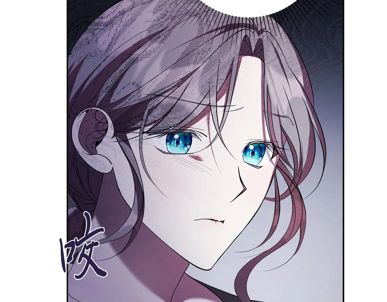 第21话 害羞？！152