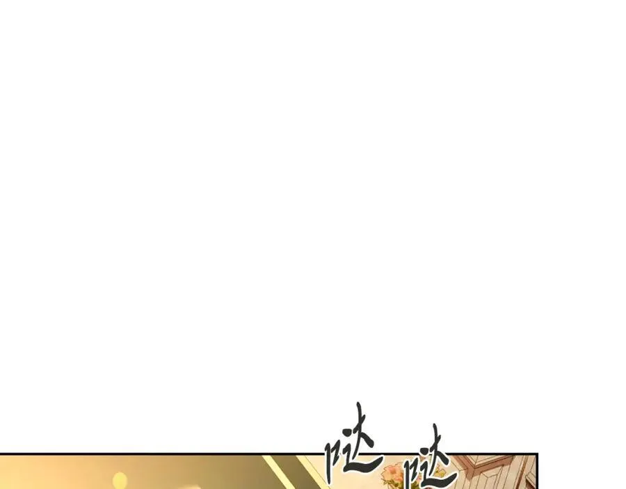 第49话 我的女人158