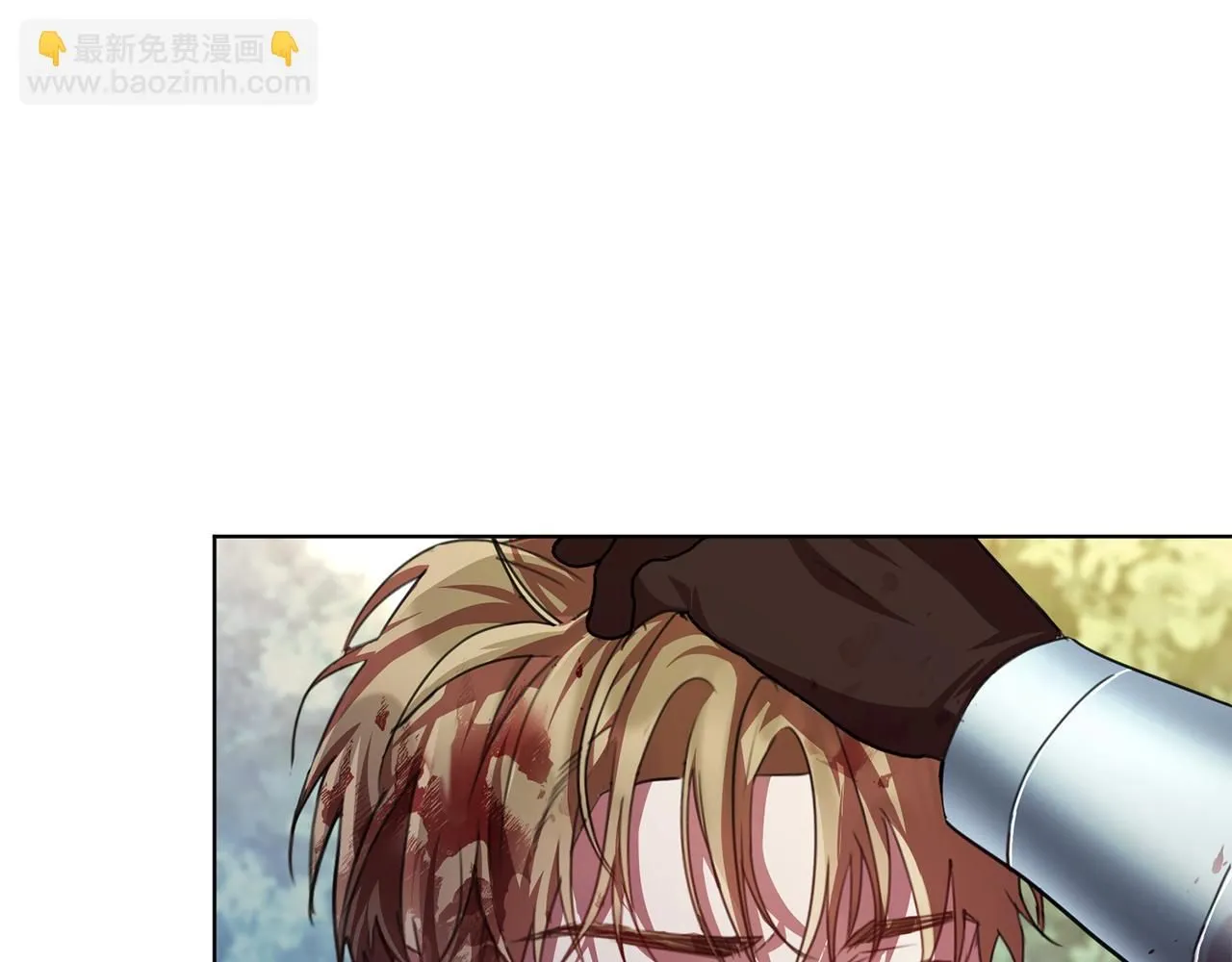 第5话 勾引？！138