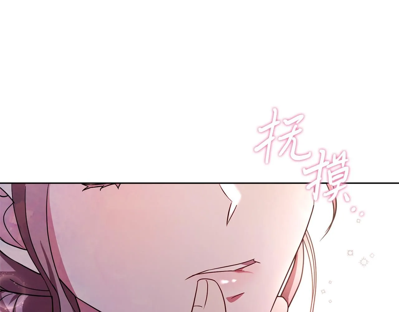 第12话 天才？！173
