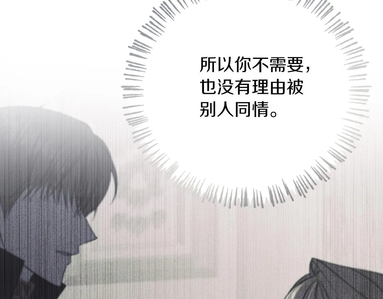 第36话 出征63