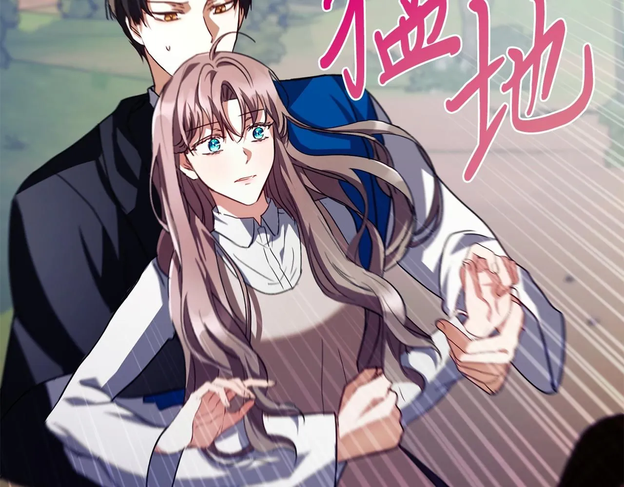 第5话 勾引？！29