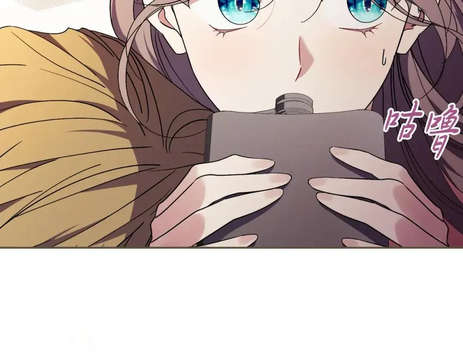 第43话 做情妇？29