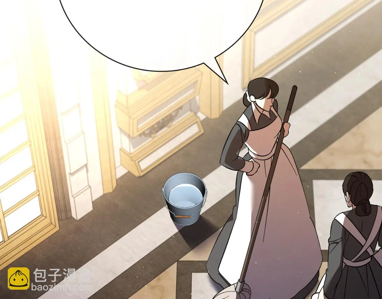 第35话 能发誓吗？25