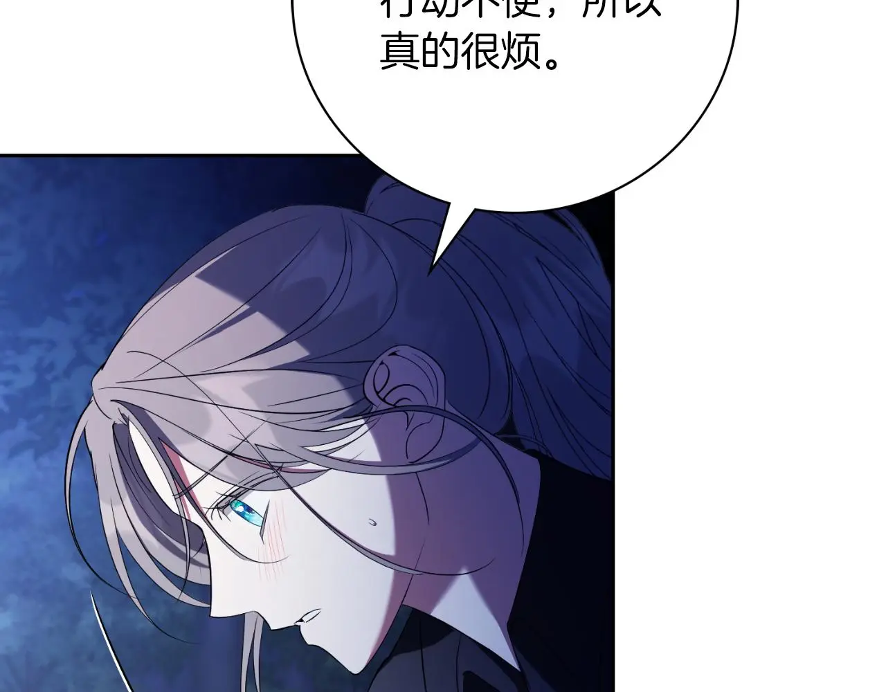 第29话 爱情215