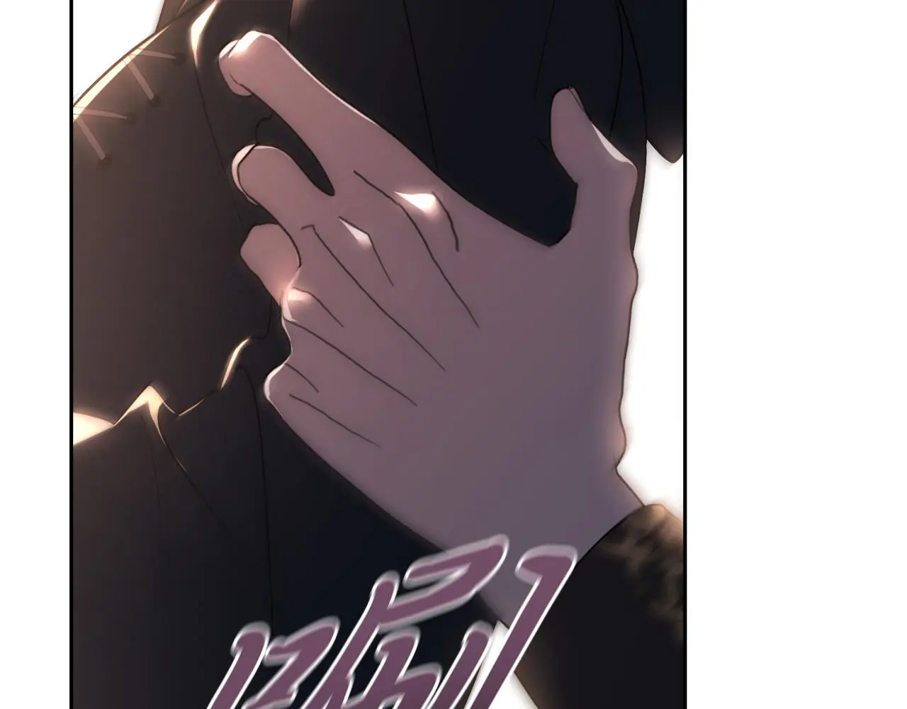 第35话 能发誓吗？216
