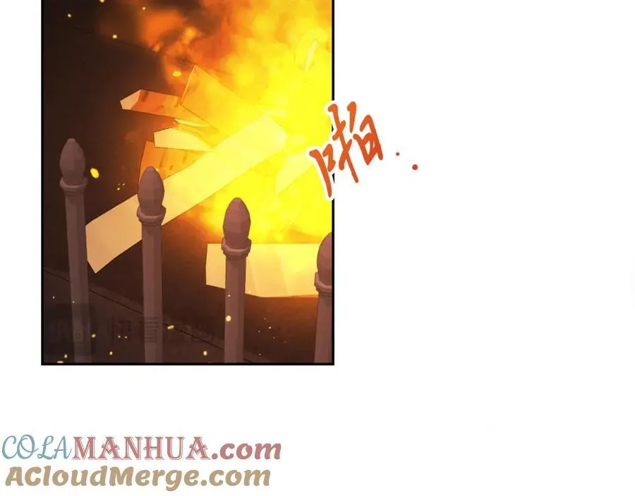 第43话 做情妇？84