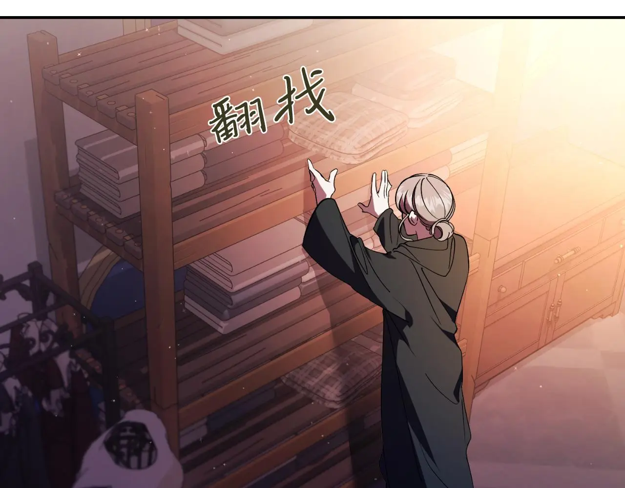 第35话 能发誓吗？170