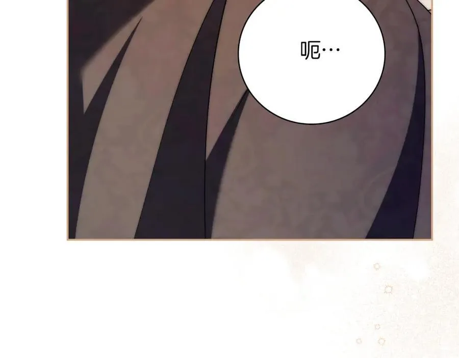 第48话 大打出手！157