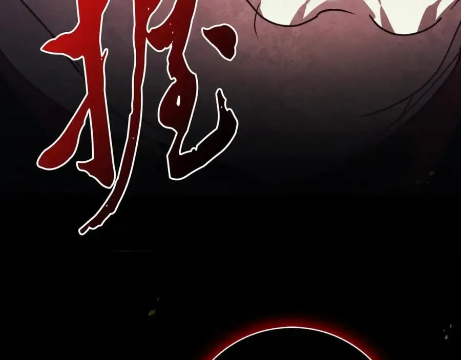 第40话 许久不见114