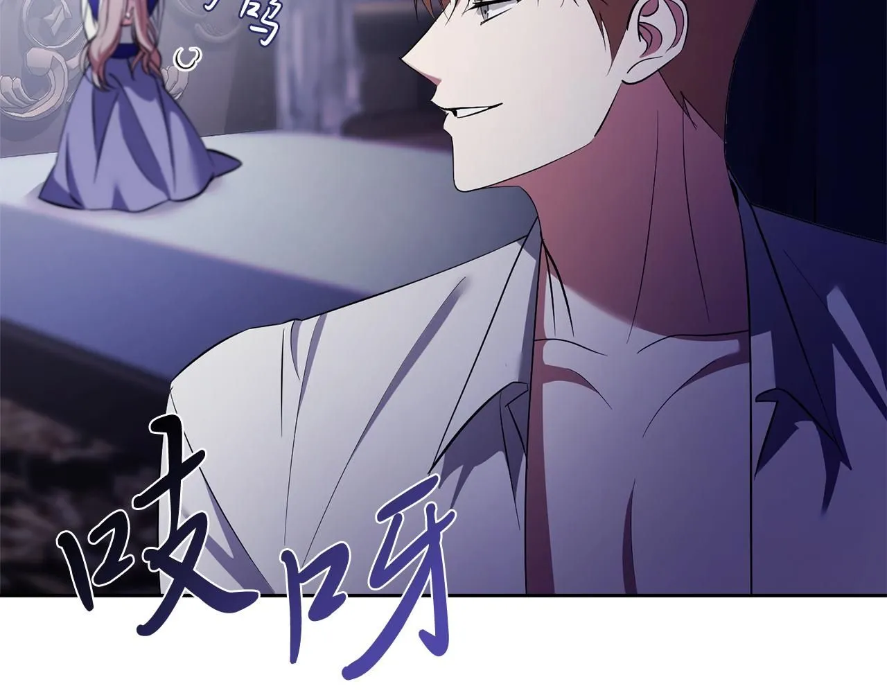 第16话 失踪196