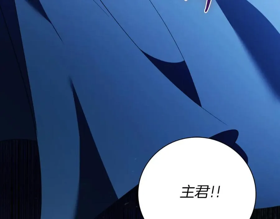 第48话 大打出手！23