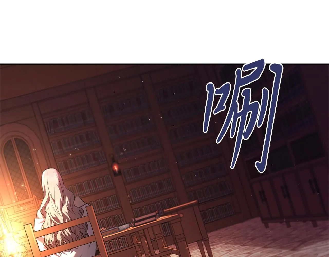 第9话 满足14