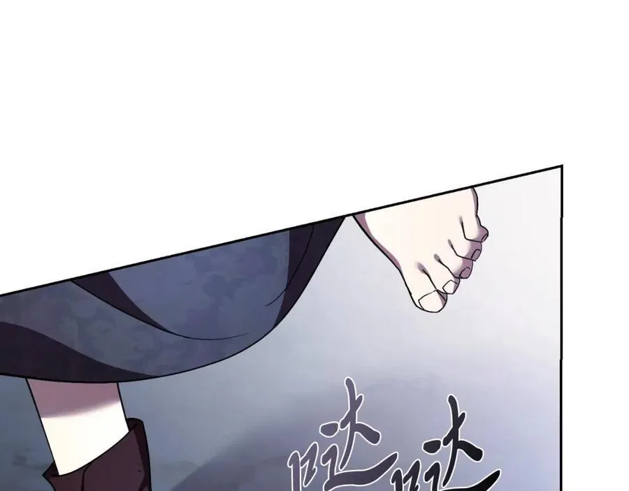 第48话 大打出手！71