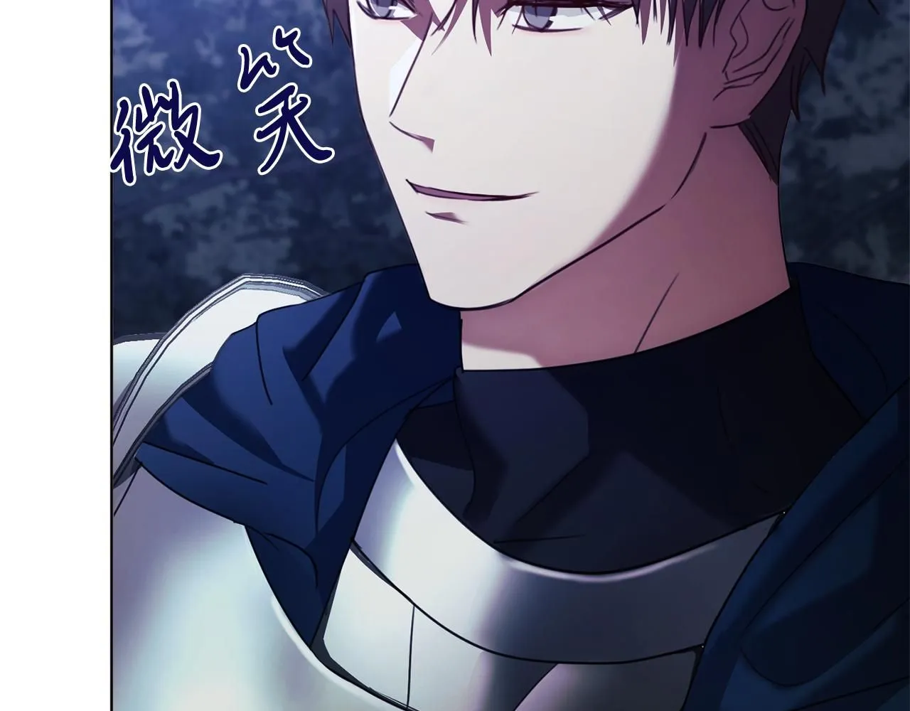 第8话 心软了？183