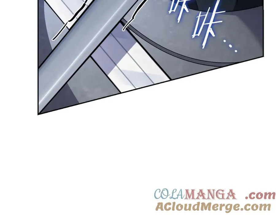第48话 大打出手！48