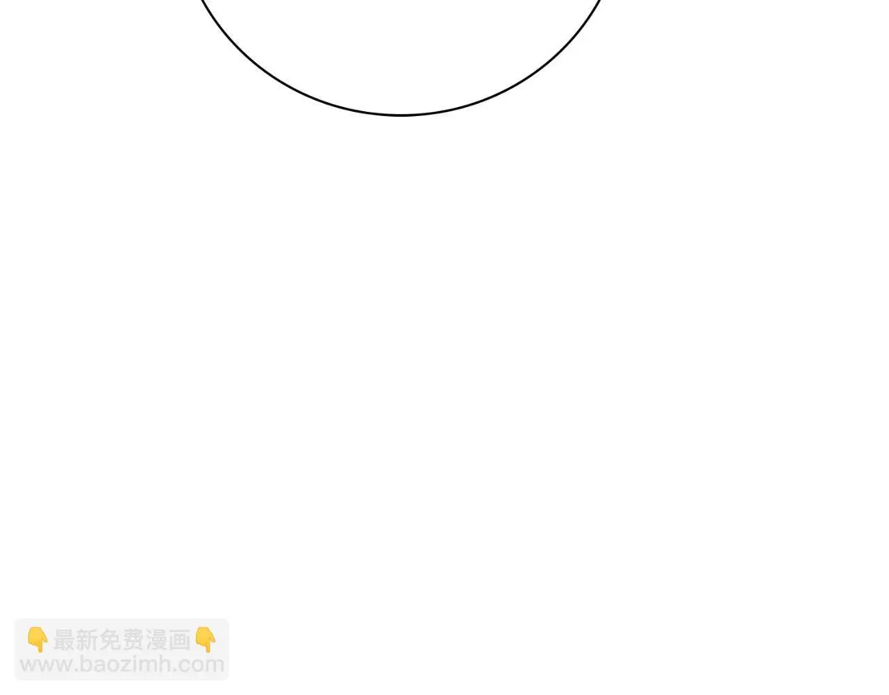 第36话 出征207