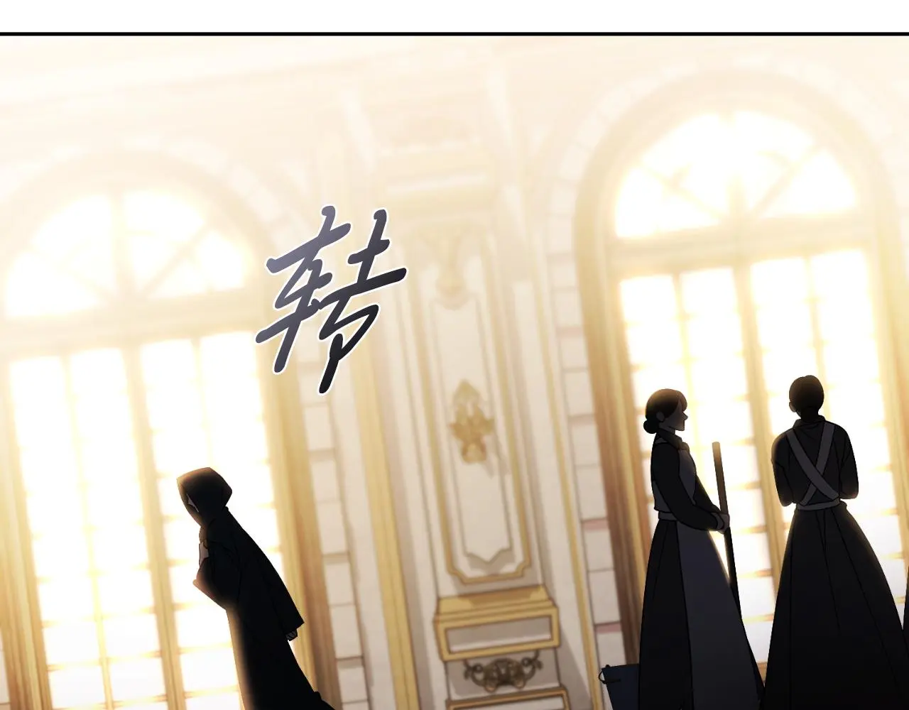 第35话 能发誓吗？53