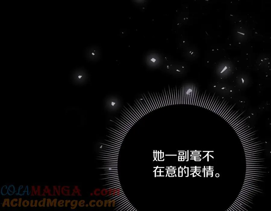 第47话 喜欢28