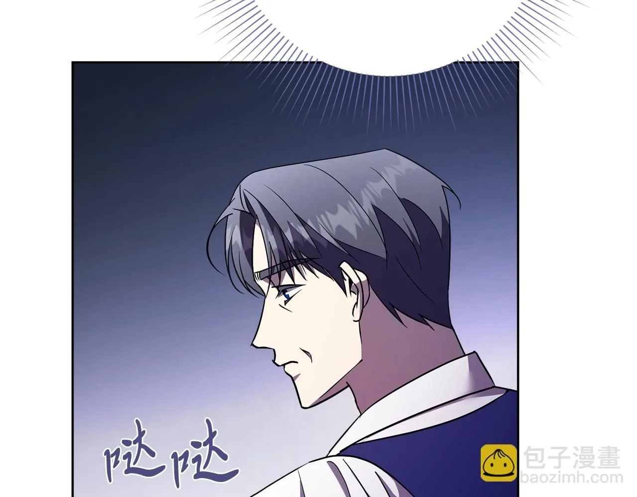 第19话 再度相遇96