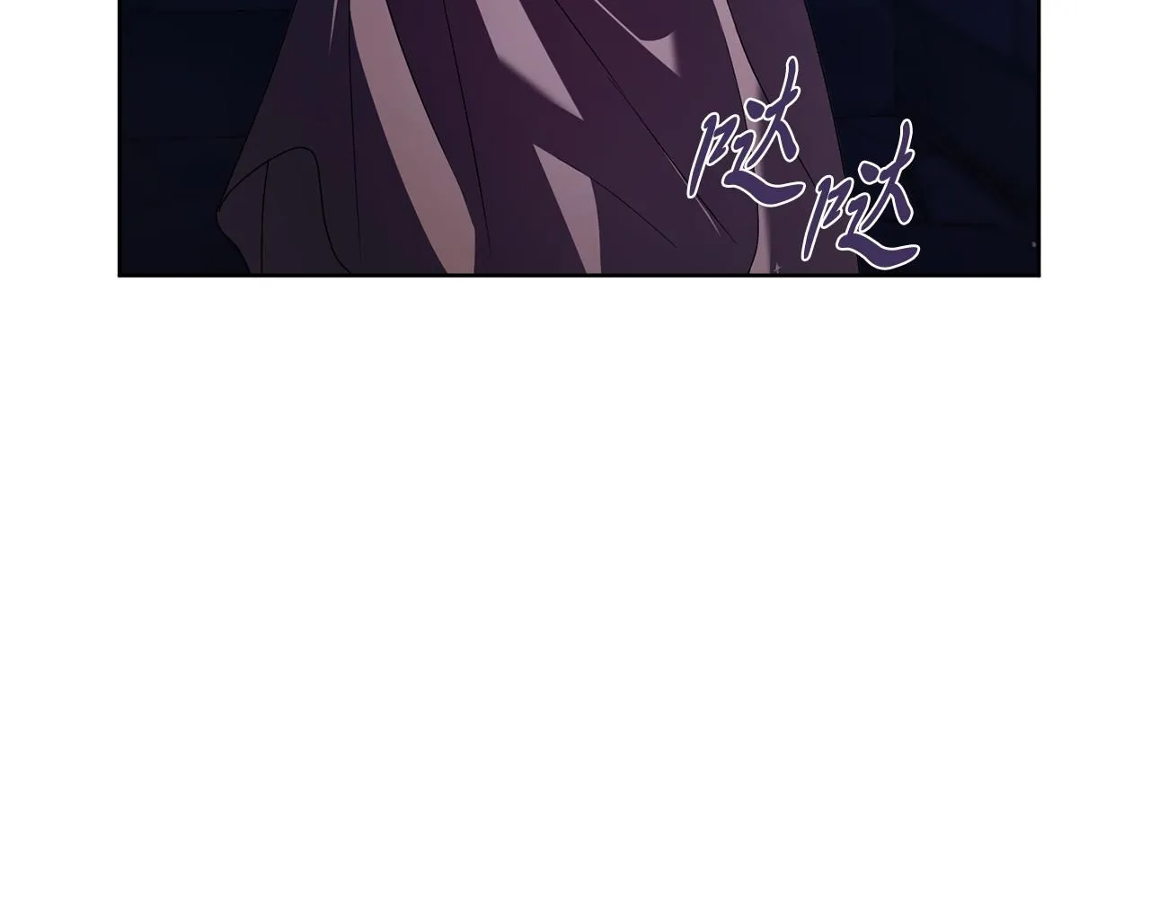 第12话 天才？！25