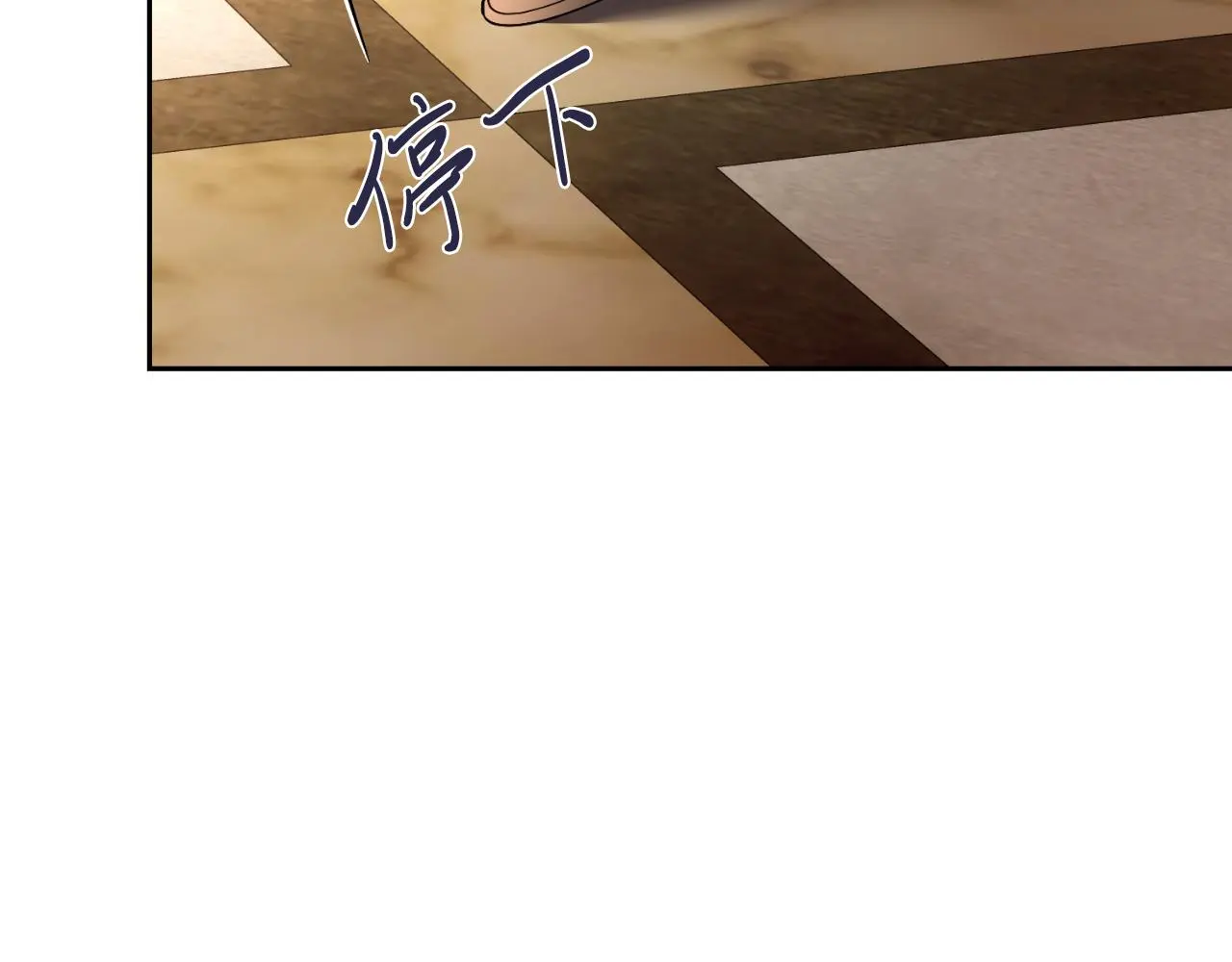 第35话 能发誓吗？23