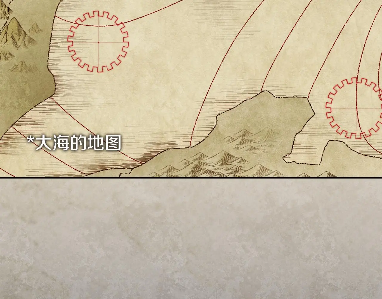 第35话 能发誓吗？81