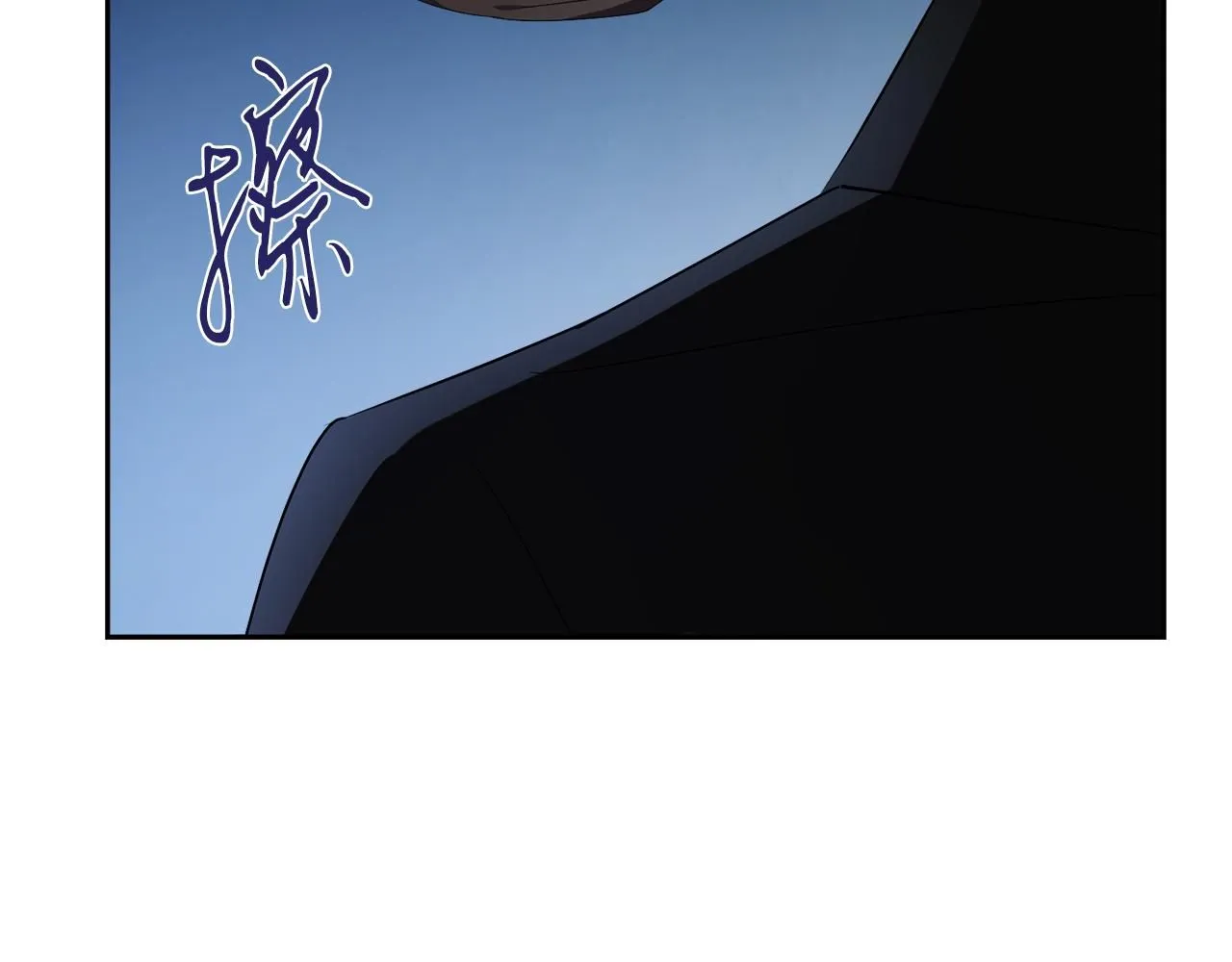 第22话 壁咚！103