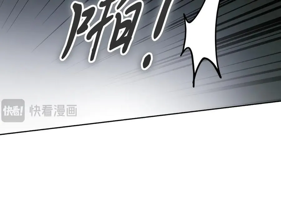 第50话 找回属于自己的位置158
