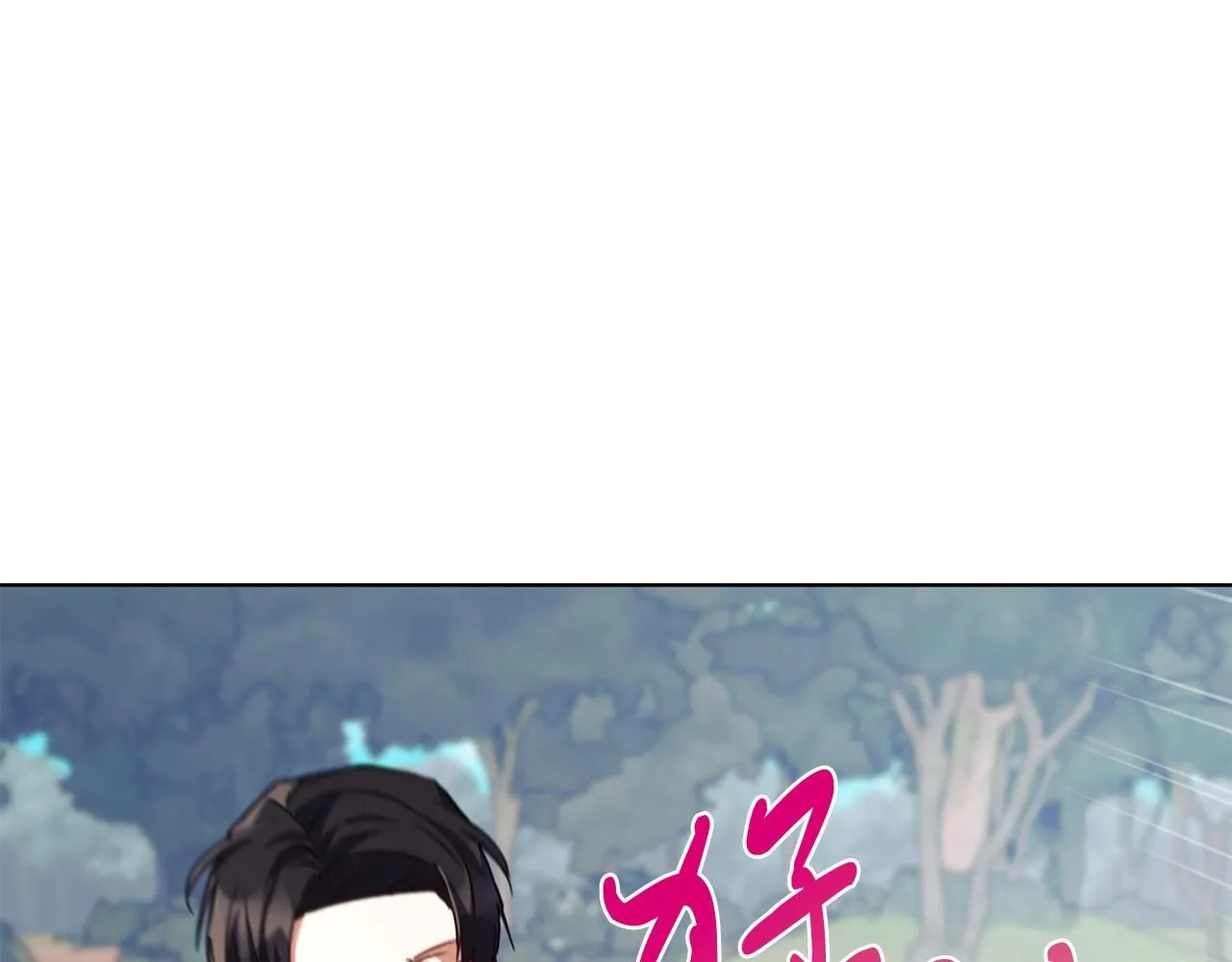 第5话 勾引？！28
