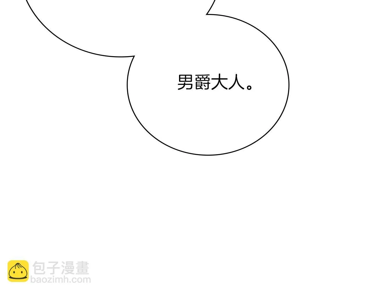 第13话 假寡妇154