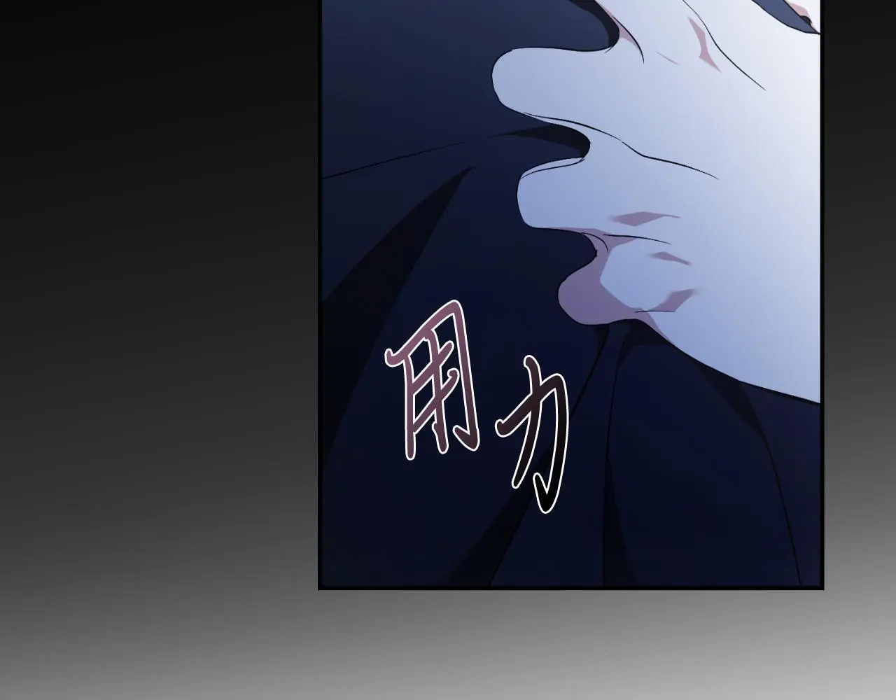 第36话 出征5