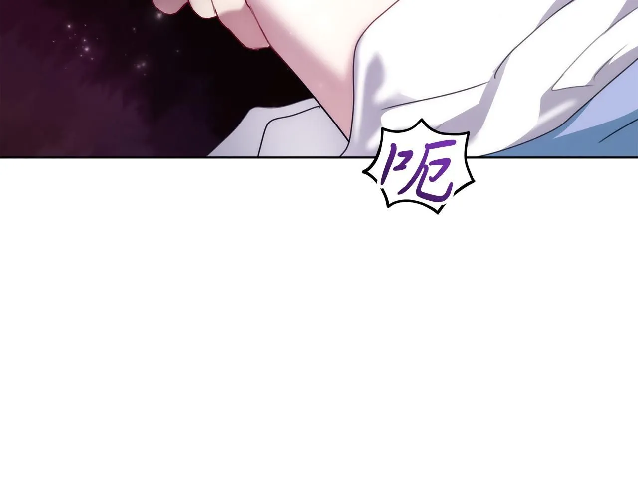 第3话 还债的方式179