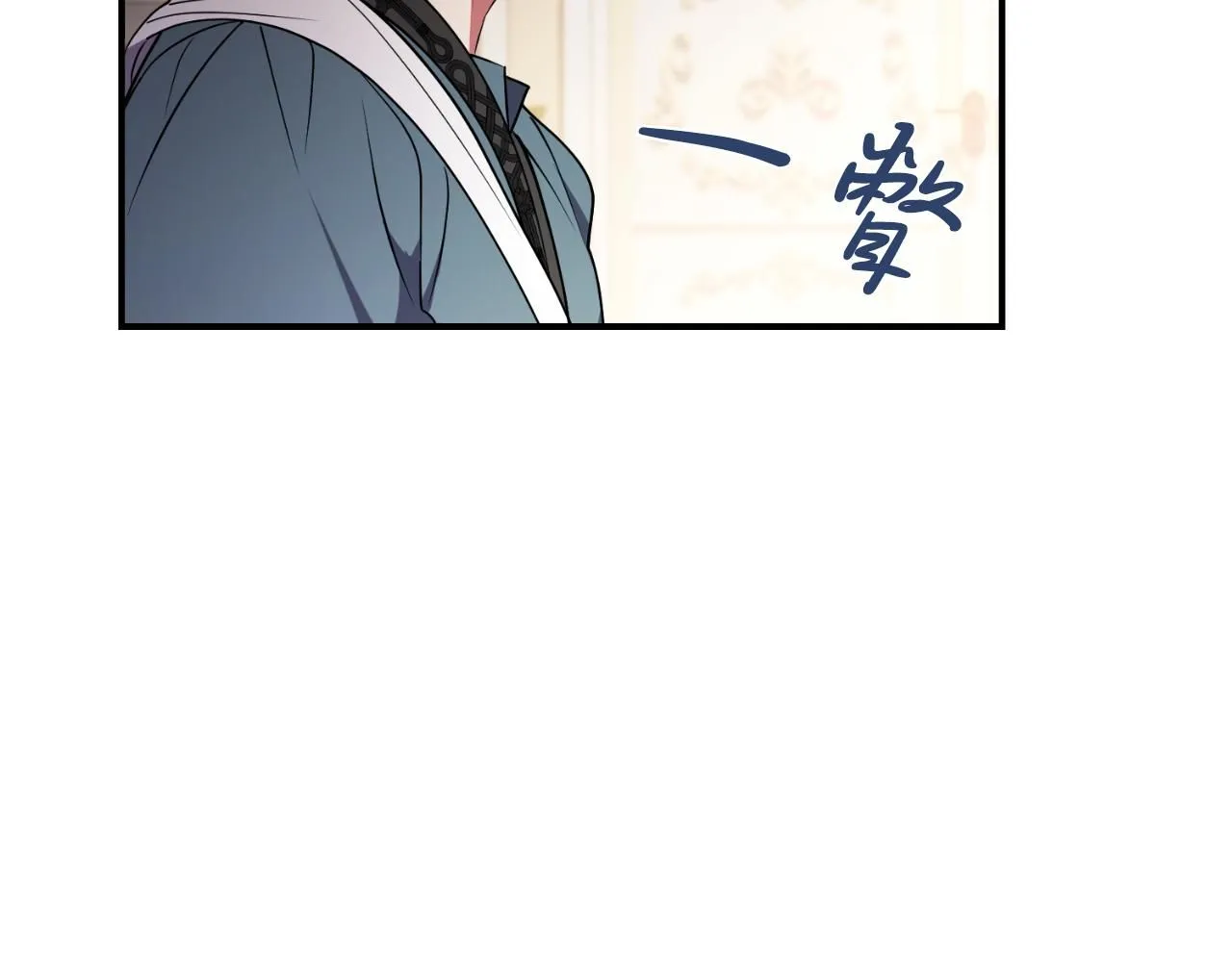 第24话 新身份？！162