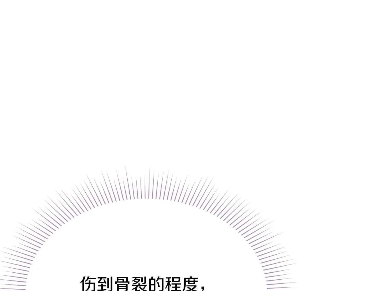 第9话 满足155