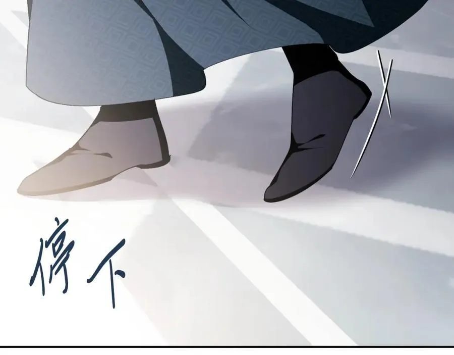 第46话 超级奶爸106